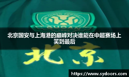 PA视讯