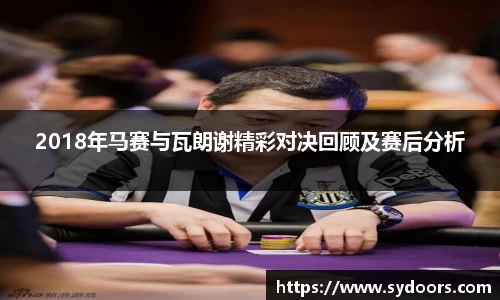PA视讯