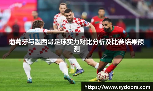PA视讯