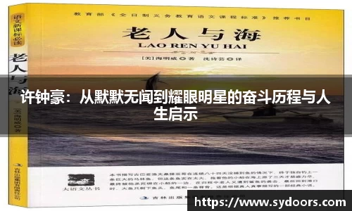 PA视讯平台