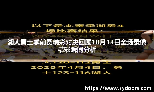 PA视讯平台