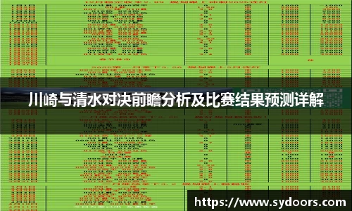 PA视讯APP