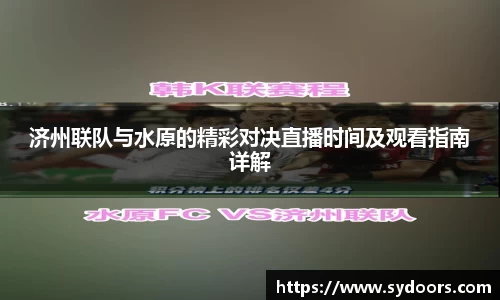 PA视讯