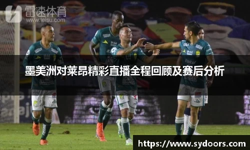 PA视讯