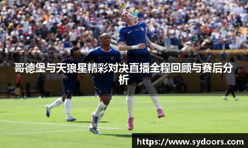 PA视讯APP