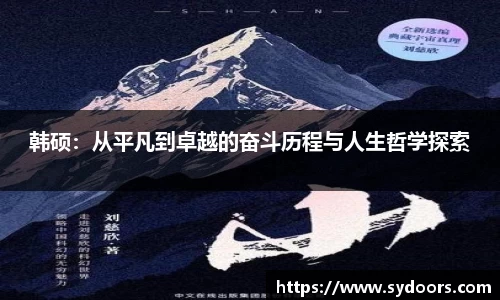 PA视讯官网