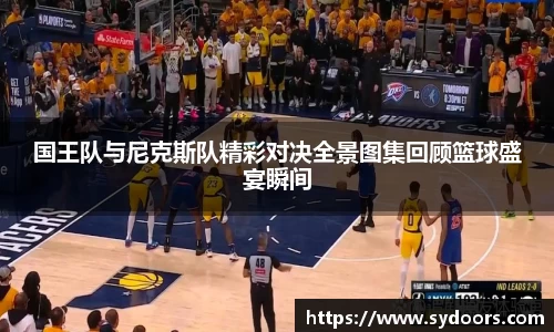 PA视讯官网
